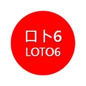 japan loto 6 6/43